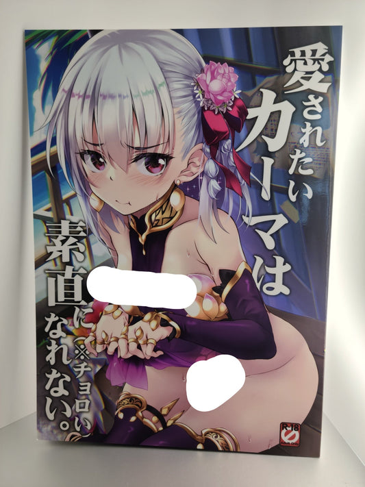 Fate/Grand Order Doujinshi (Hitsujibane Shinobu)] Aisaretai Kama wa Sunao ni Narenai.