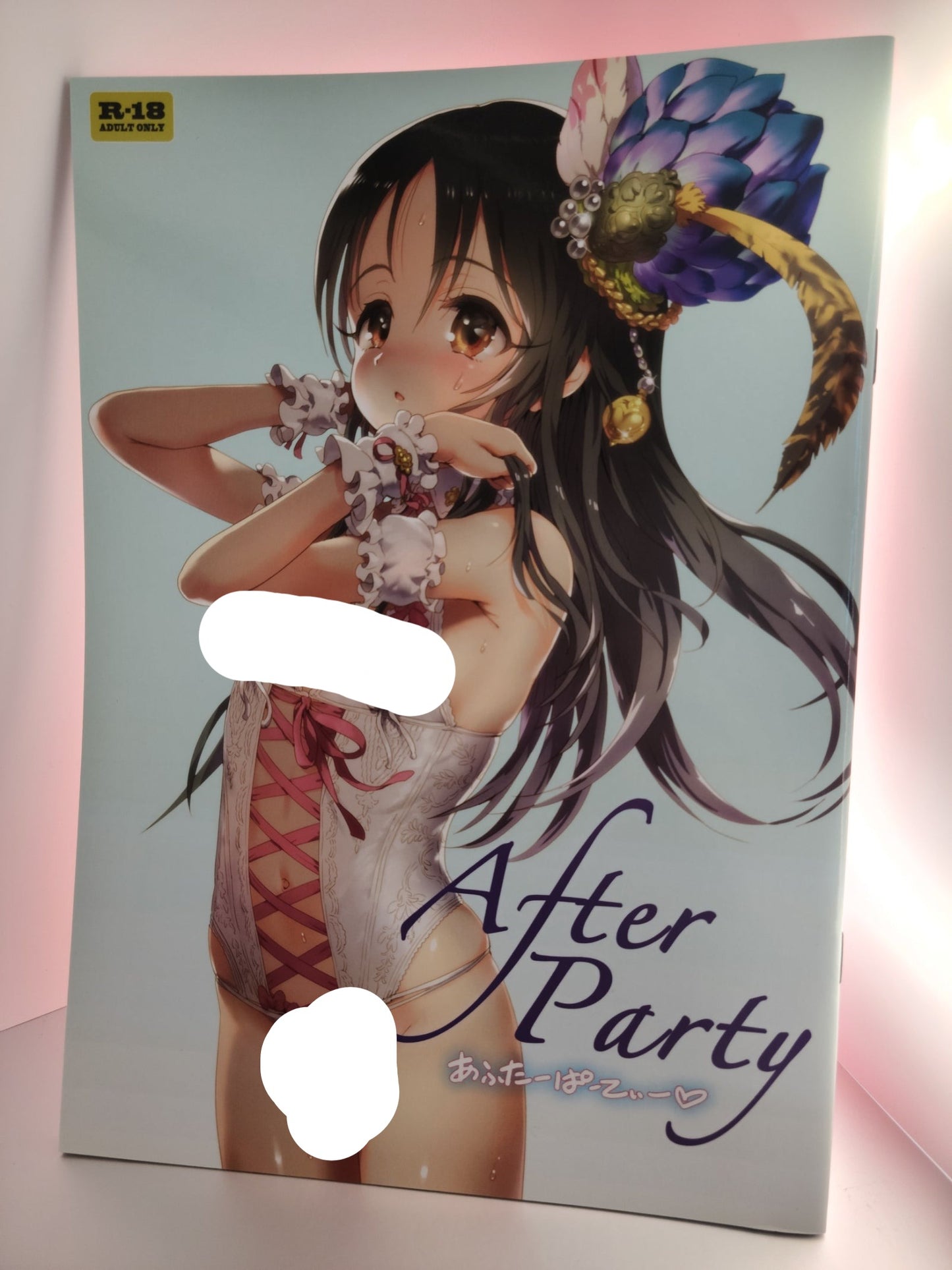 Doujinshi [baroQue] After Party