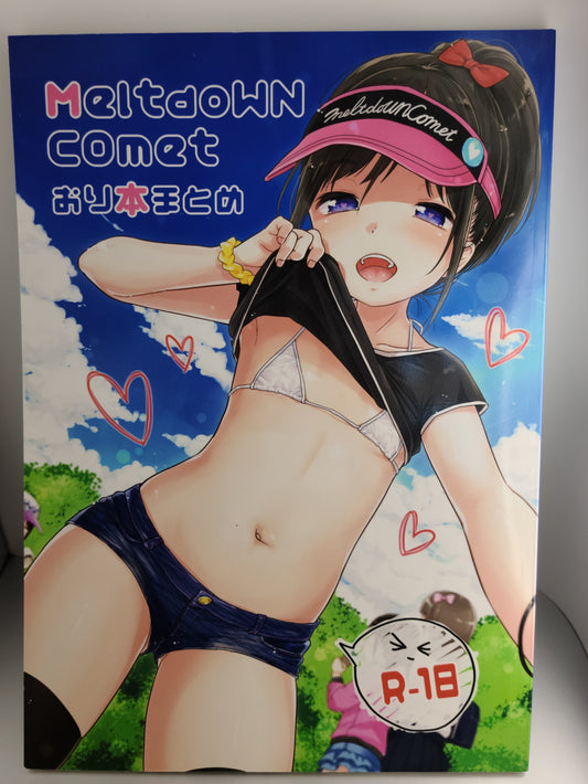 Doujinshi Compilation (Yukiu Kon)] MeltdoWNCOmet Omakebon Matome