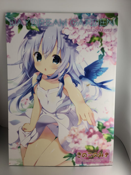 GochiUsa Doujinshi (kino) DAYDREAM GARDEN