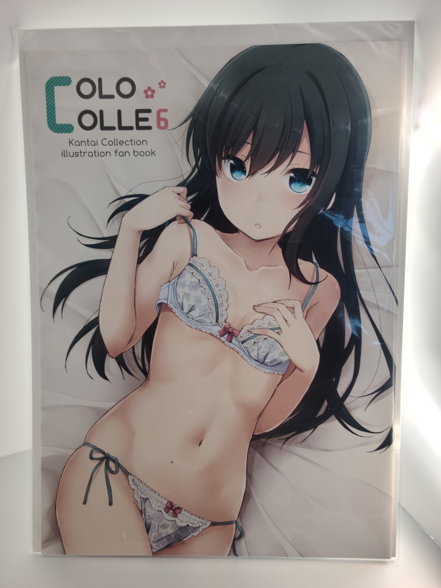 [Full-Color] Kantai Collection Art Book Doujinshi (Nagami Yuu) Colo Colle 6