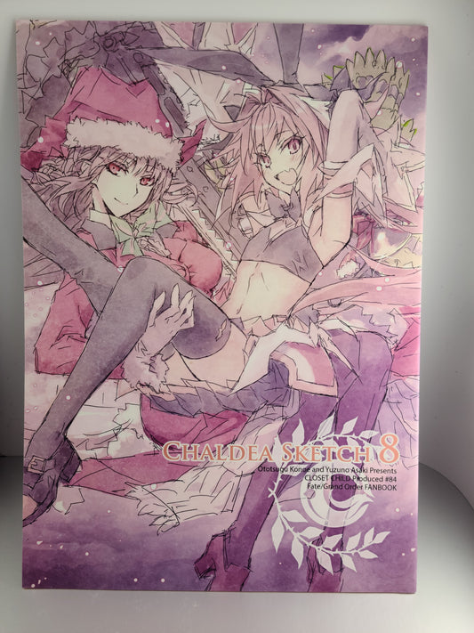 [Full-Color] Fate/Grand Order Doujinshi SFW Art Book [CLOSET CHILD] Chaldea Sketch 8