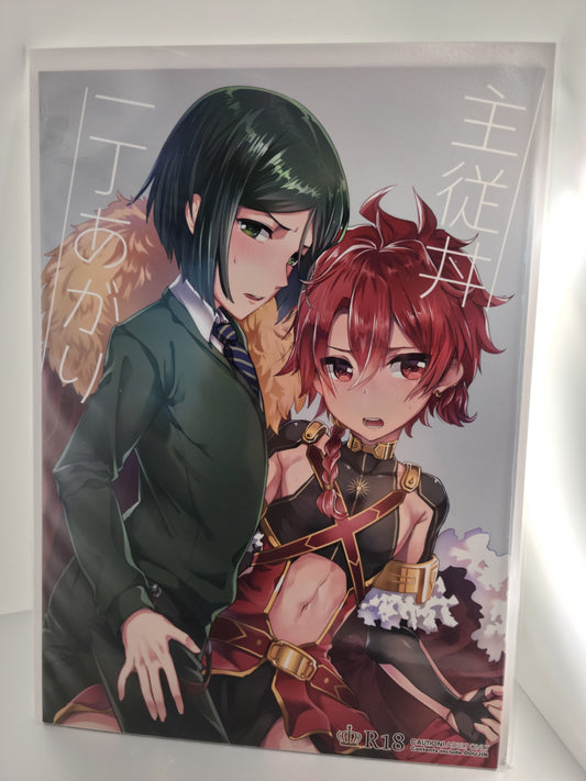 Yaoi Otokonoko Fate/Grand Order Doujinshi [Pocorit] Shujuu Don Icchou Agari