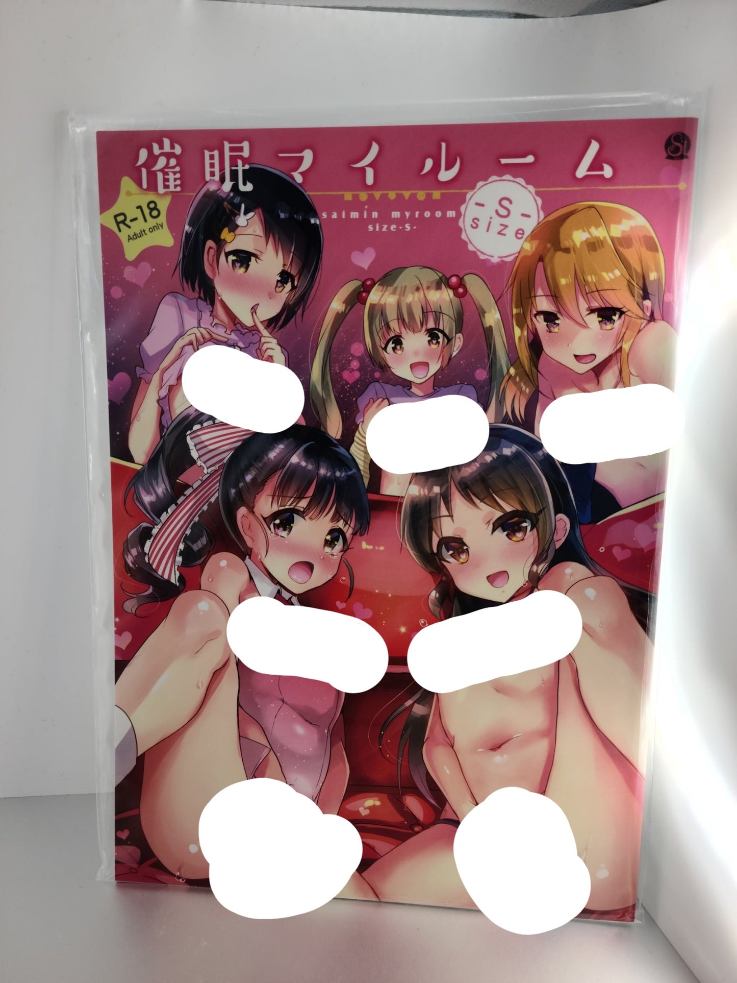 Idolmaster Doujinshi (Shimaji) Saimin My Room -S- Size