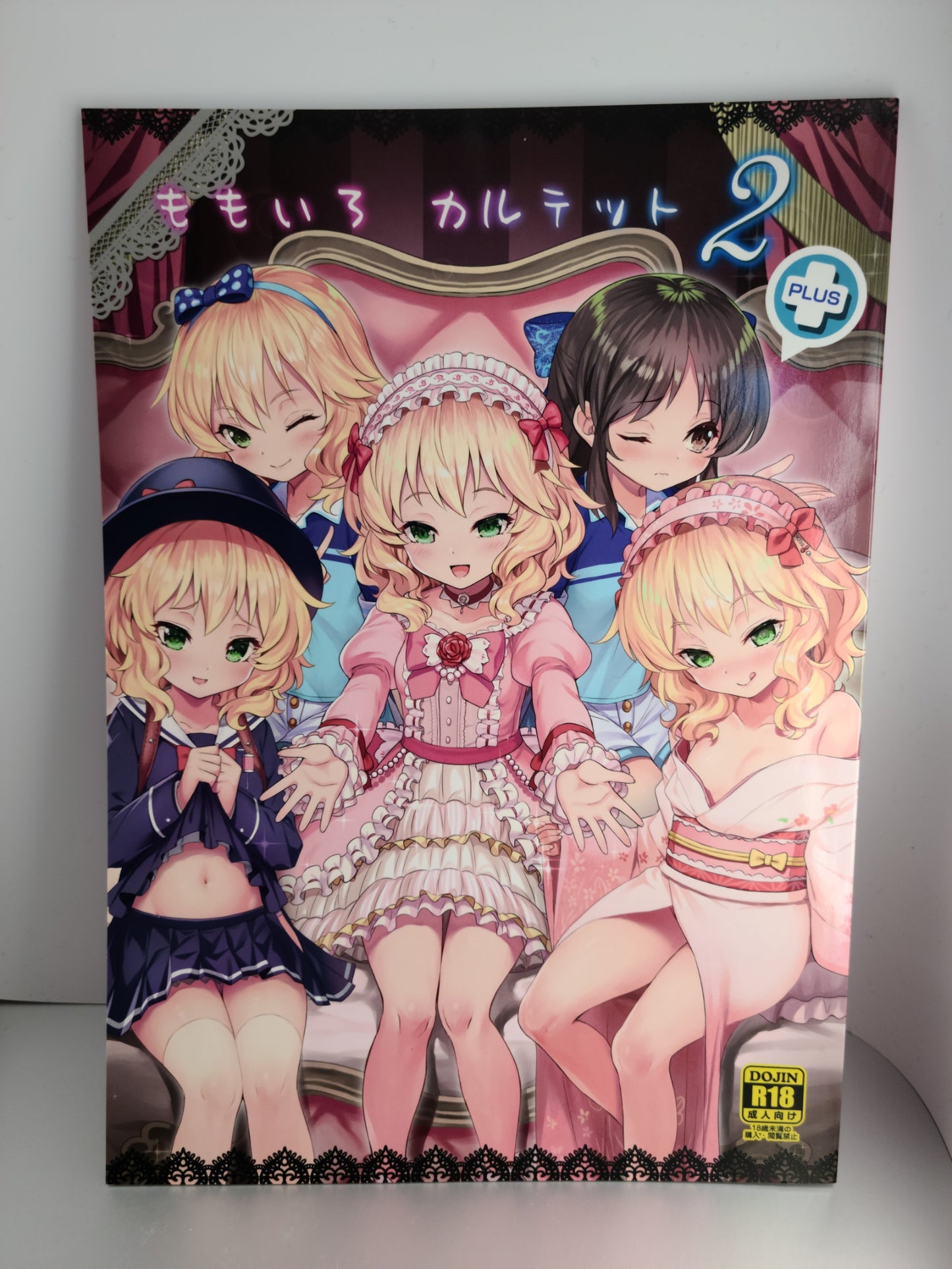 Idolmaster Doujinshi (Matanonki) Momoiro Quartet 2+