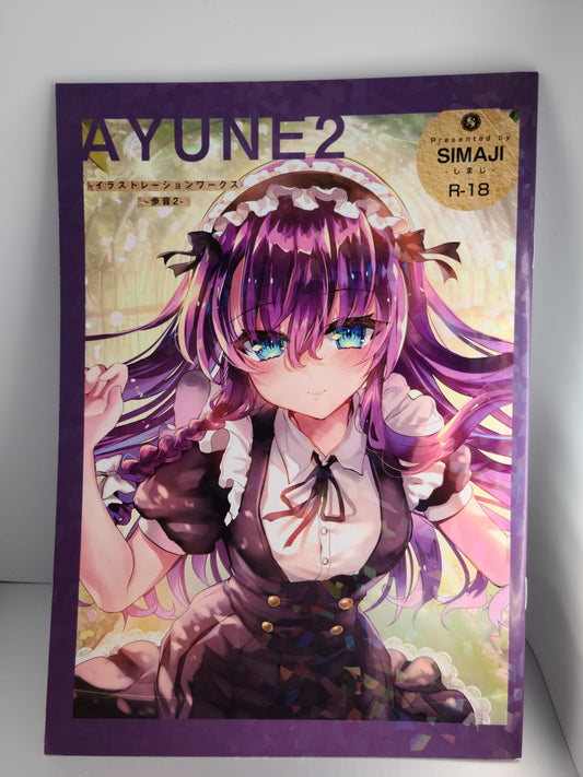 [Full-Color] Doujinshi Art Works [Shimaji] AYUNE 2 Illustration Works