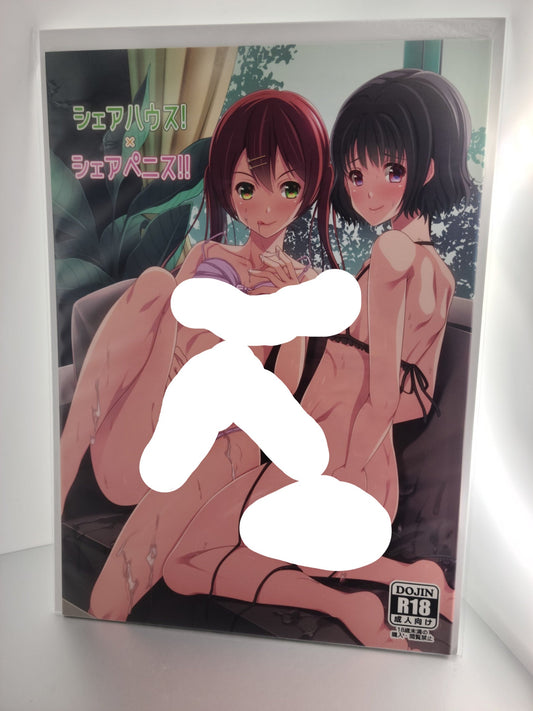 Yaoi Otokonoko Doujinshi (Chieko)] Share House! x Share Penis!!