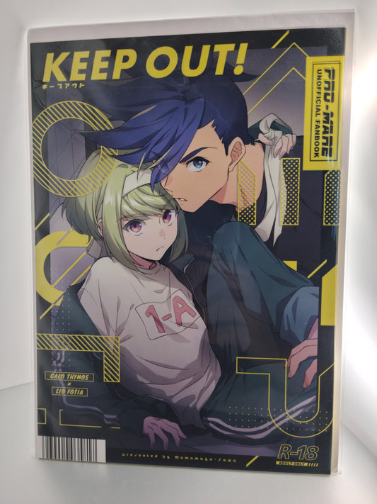 Yaoi Promare Doujinshi [Momomayo] Keep Out!