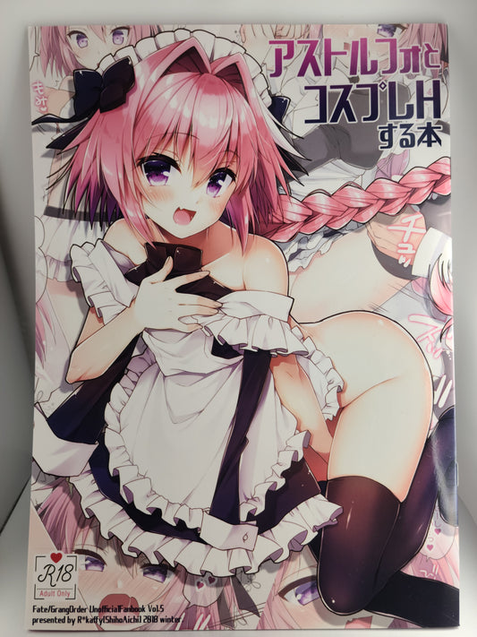 [Full-Color] Large-size Astolfo Yaoi Otokonoko Doujinshi (Aichi Shiho)] Astolfo to Cosplay H Suru Hon