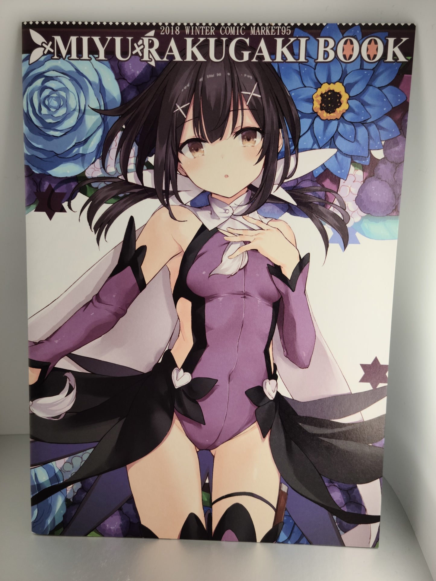 [Full-Color] Fate/Kaleid SFW Doujinshi Artbook [Lunaberry] Miyu Rakugaki Book