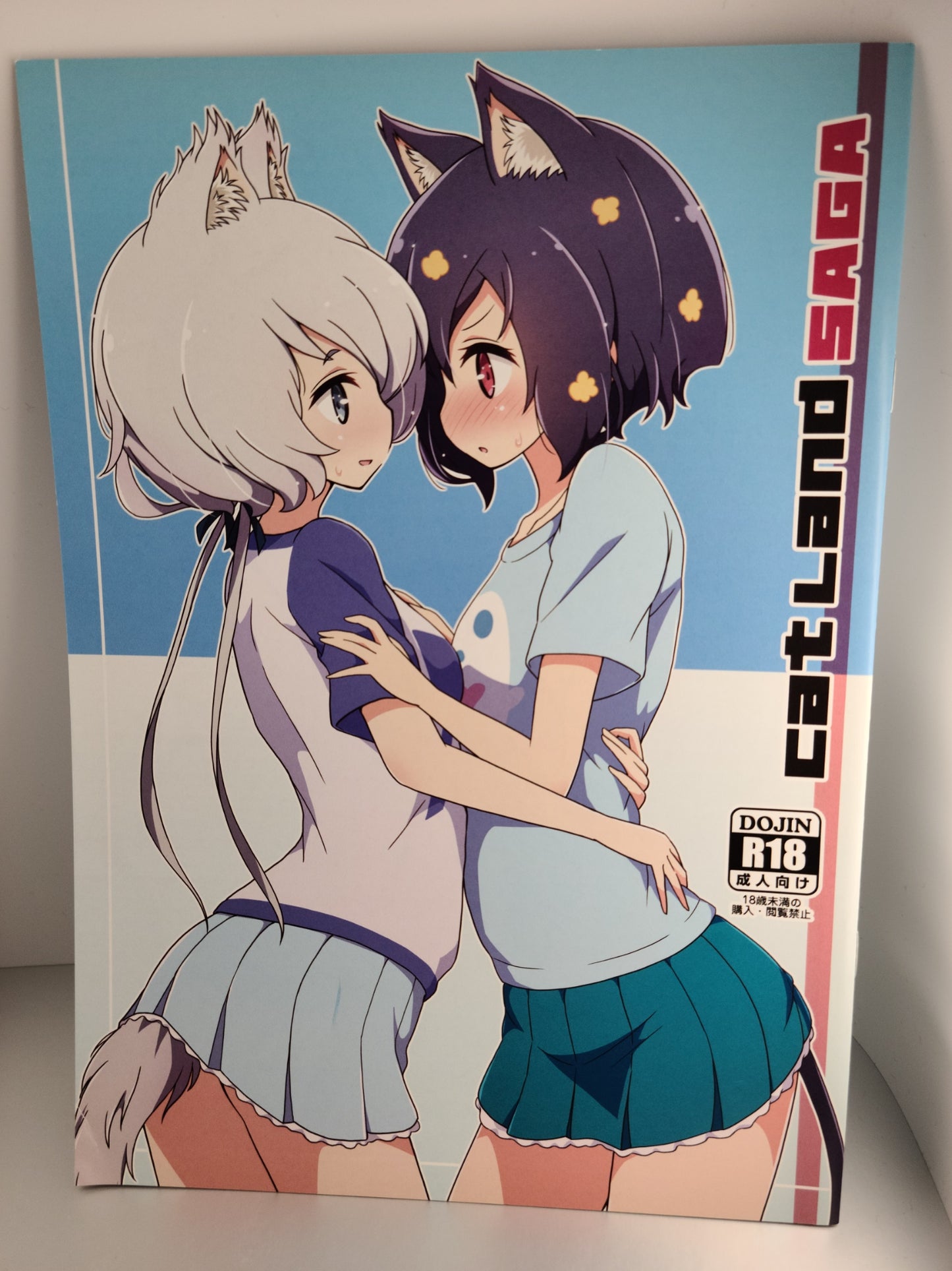 [Full-Color] Zombieland Saga Doujinshi [Melty Pot] Cat Land SAGA