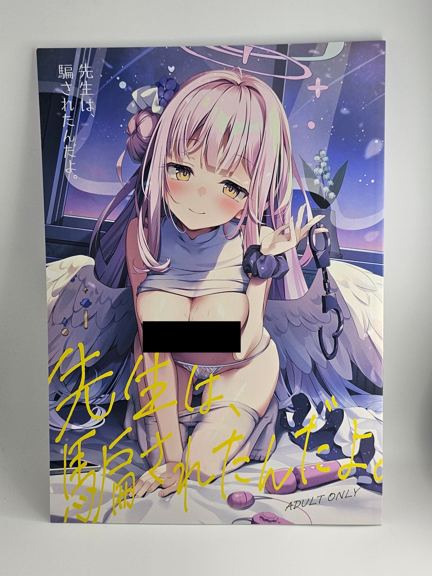 Blue Archive Doujinshi C102 (Kinokomushi) Sensei wa, Damasaretanda yo.