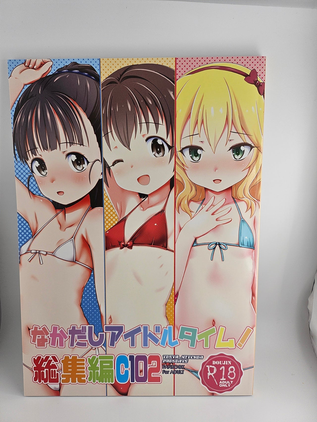 Idolmaster Doujinshi Compilation [Testa] Nakadashi Idol Time! Soushuuhen C102