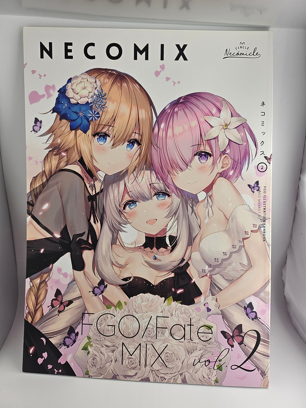 [Full-Color] Fate/Grand Order Doujinshi Art Book (necömi) necomix2