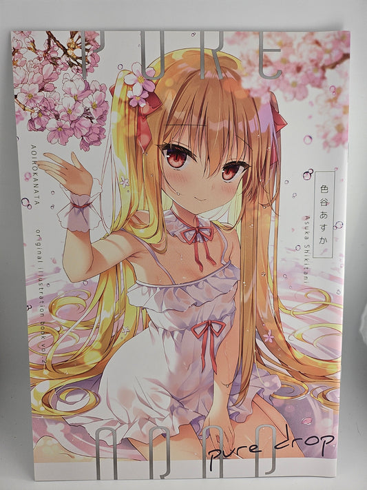 [Full-Color] Doujinshi Art Book (Shikitani Asuka) pure drop