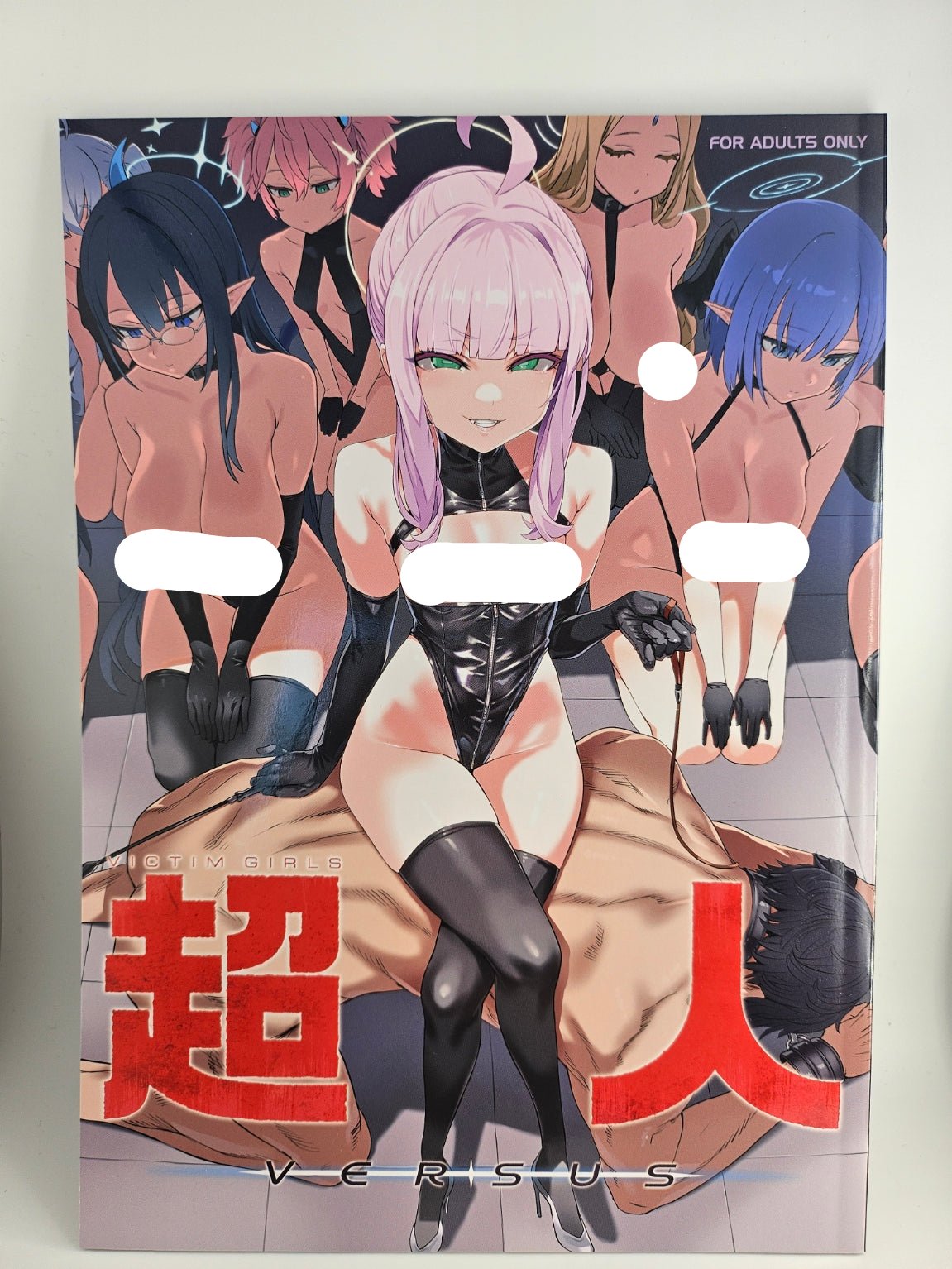 Blue Archive Doujinshi [Fatalpulse] C102 Genkou Tochuu Keika